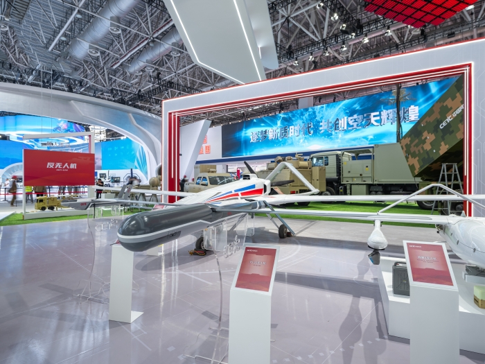 9、大中小型系列無人機_副本